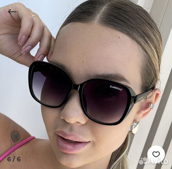 Солнцезащитные очки женские