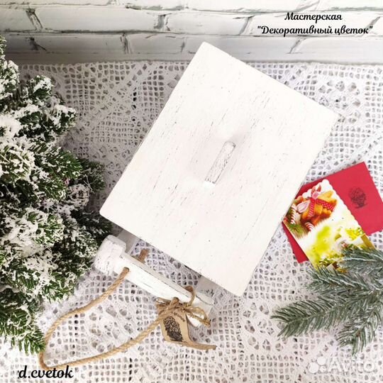 Подарочный бокс/санки/ящик для хранения