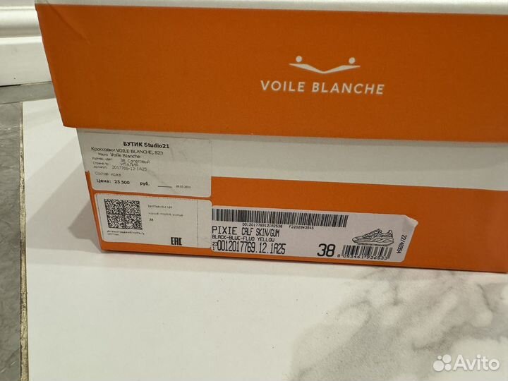 Кроссовки женские 38 размер новые