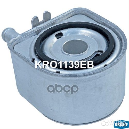 KRO1139EB Интеркулер KRO1139EB Krauf