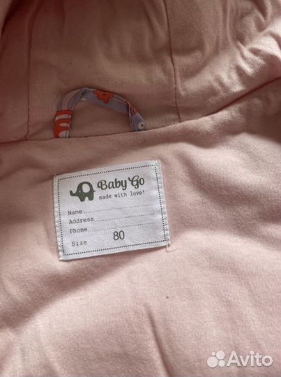 Комбинезон 80