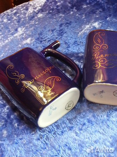 Посуда из СССР