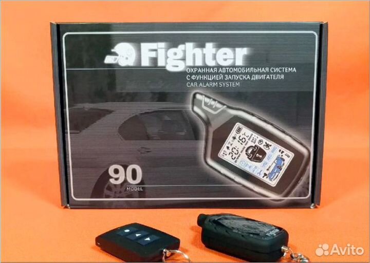Автосигнализация fighter