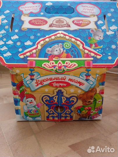 Кукольный театр игра