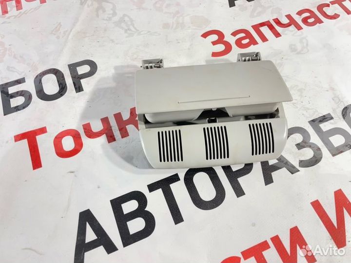 Бардачок под очки Skoda Fabia хетчбек 1.4 cggb