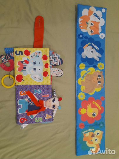 Детские игрушки