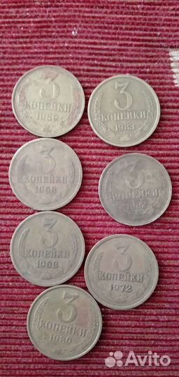 Монеты СССР