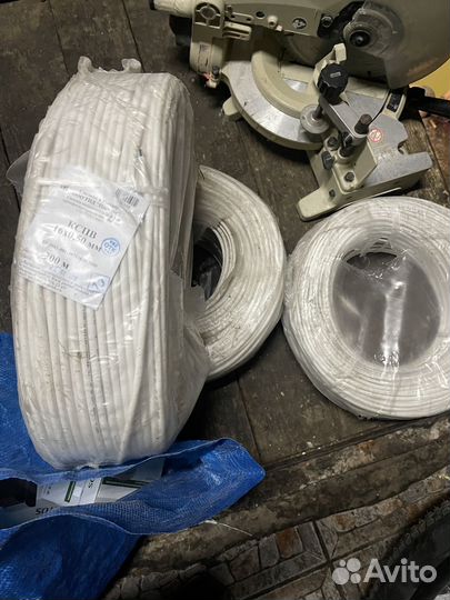 Провода кспв 16.05 2 шт, 12.05 1 шт по 200 м