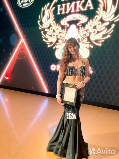 Костюм для восточного танца