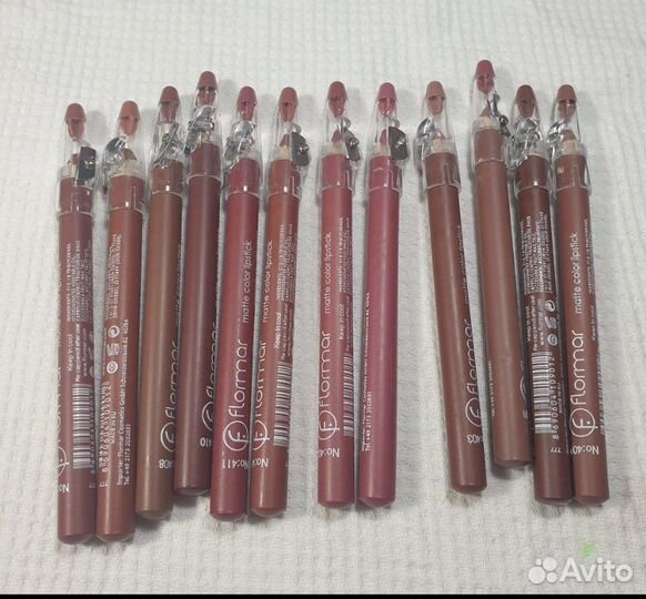 Набор для губ