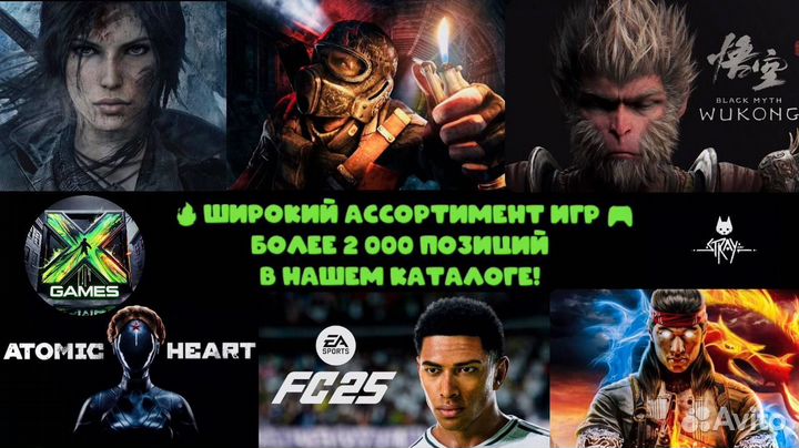 Call of Duty: Black Ops 2 - Стим игры - Для пк