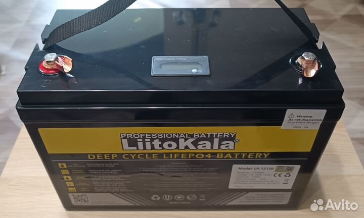 Аккумулятор LiitoKala LiFePo4 120а/ч +дисплей