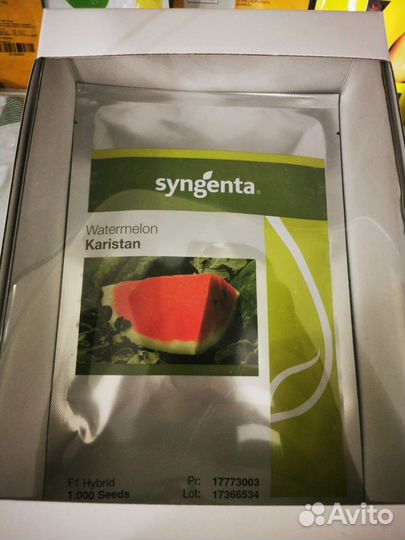 Каристан оригинал арбуз семена