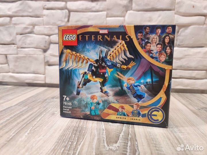 Lego 76145 Marvel super heroes