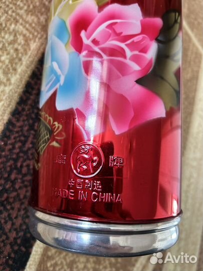 Настоящий китайский термос