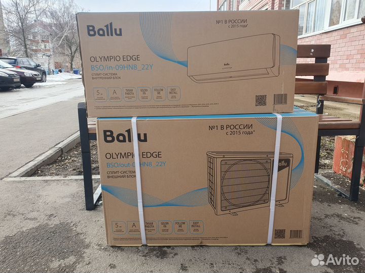 Кондиционер Ballu 9