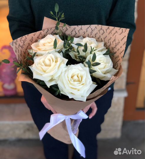 Заказать цветы с доставкой