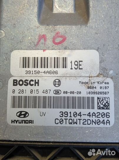 Блок управления двс Hyundai Grand Starex Н1