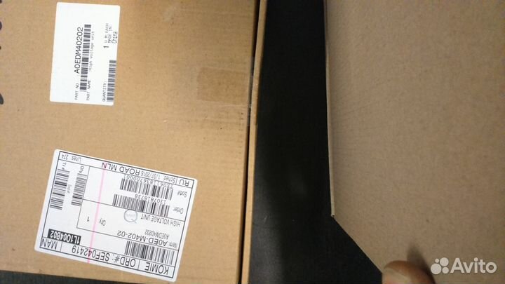 Панель оператора Konica Minolta Bizhub 501