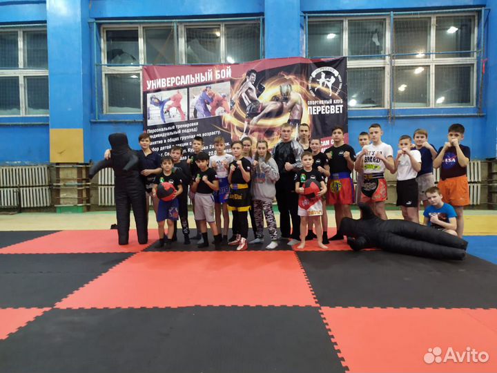 Будо-маты ласточкин хвост с зацепом 100*100*2,5см