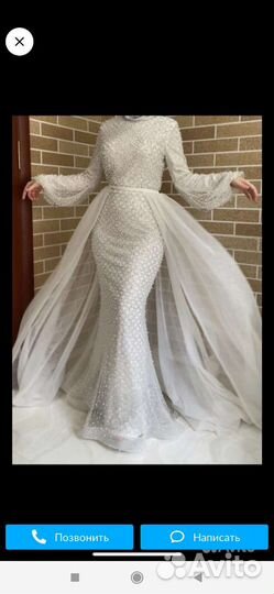 Вечернее платье