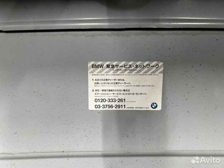 Дверь багажника задняя Bmw Z3 E36 1999