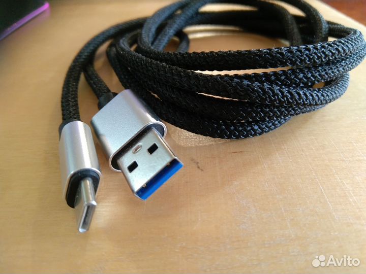 Кабель зарядное Tipe-C- 2м- USB 3.0