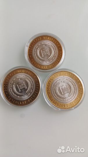 10 рублей Чеченская республика