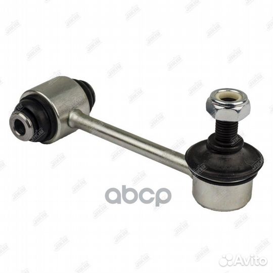 Тяга стабилизатора LS26985 jikiu