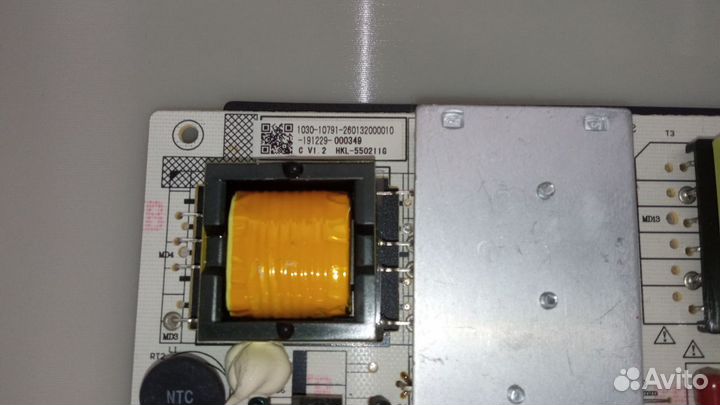 PSU hkl-550211g 261501005100 Haier le50u6900ug