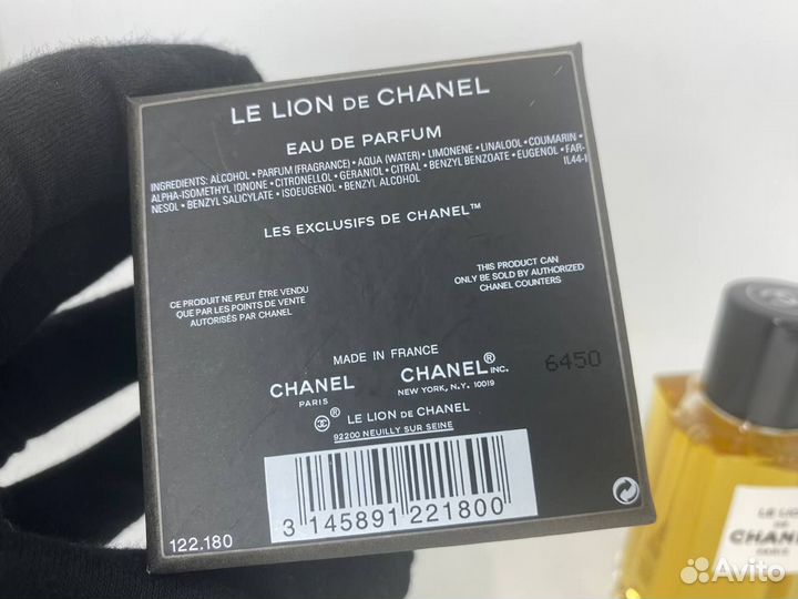 Le Lion DE Chanel