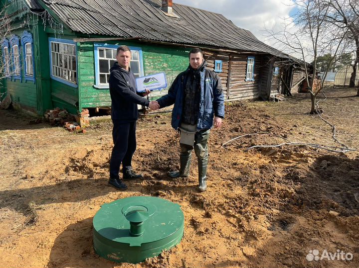 Септик под ключ. Евролос Про 6