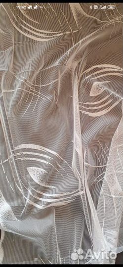 Жаккардовый тюль