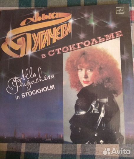 Виниловые пластинки СССР