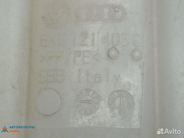 Бачок расширительный Audi Allroad A4 B8 2009