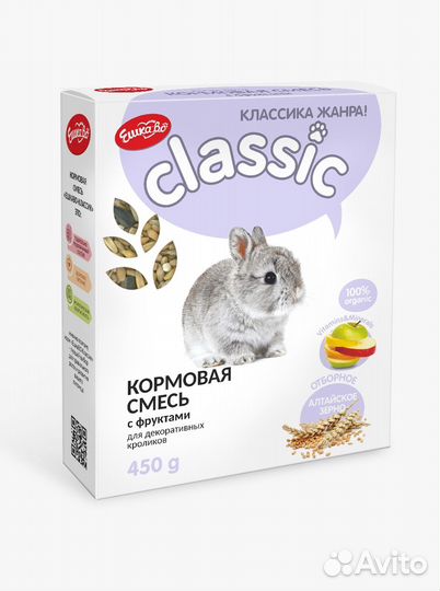 Корм Ешкаво для грызунов