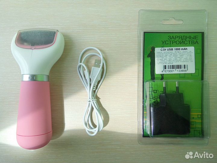 Пилка для педикюра