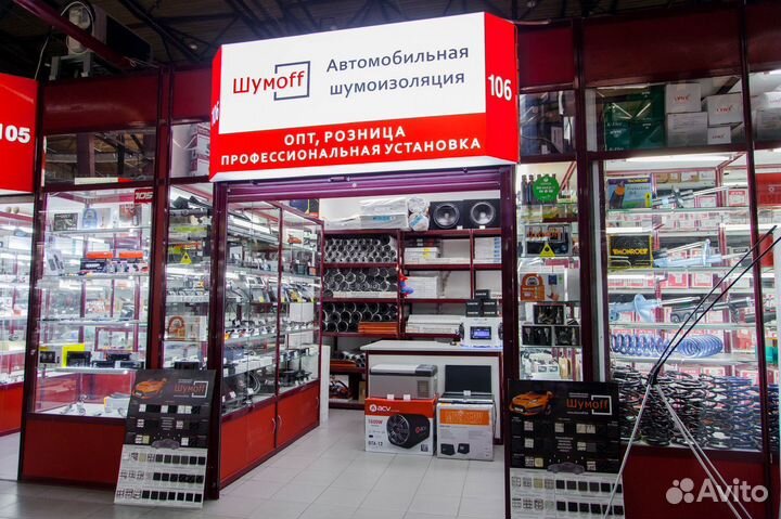 Руль для Nissan Patrol (анатомия, карбон)