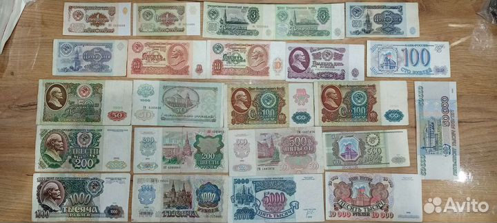 Банкноты ри, РСФСР, СССР, молодой России, РФ