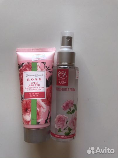 Косметика из Крыма