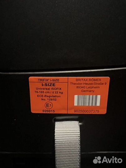 Автокресло britax romer trifix2 i size