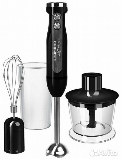 Погружной блендер redmond RHB-2987, черный