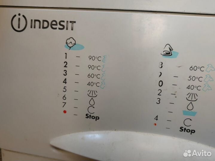 Стиральная машина Indesit продаю