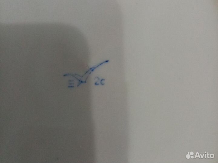 Посуда СССР