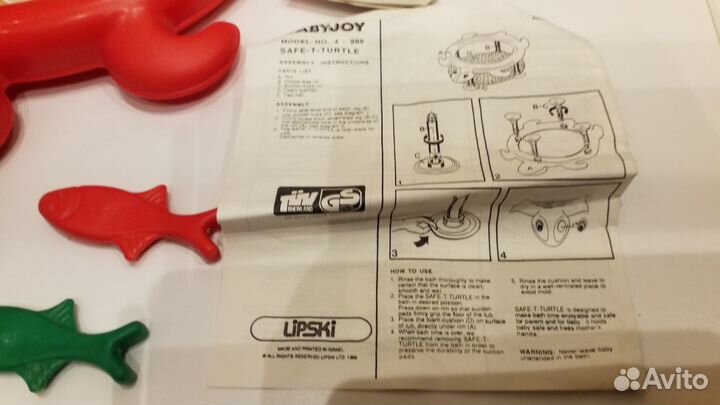 Поддержка для купания детей которые уже сидят Изра
