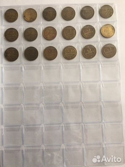 Монеты СССР 1961-1991 регулярный чекан