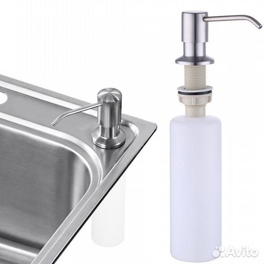 Диспенсер для мыла,моющего средства