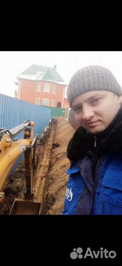 Машинист экскаватора-погрузчика