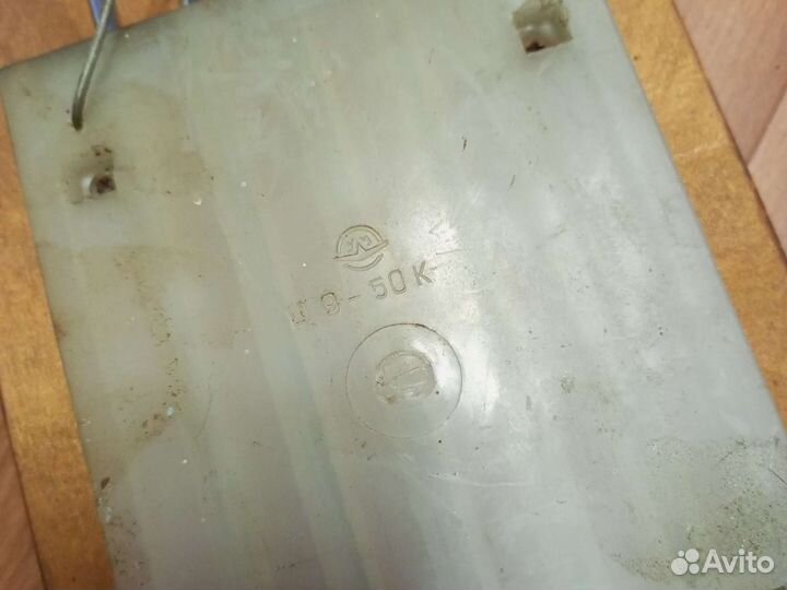 Набор шампуров СССР