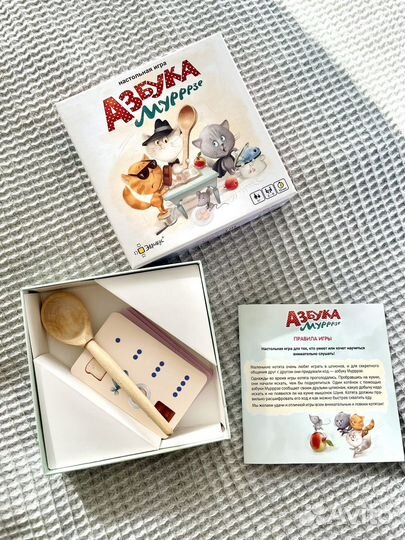Настольная игра Азбука мурррзе